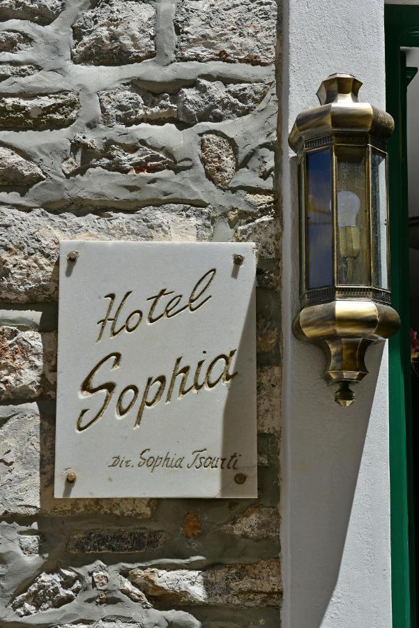 Hotel Sophia İdra Dış mekan fotoğraf